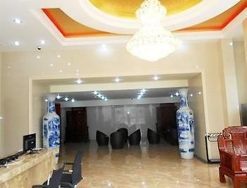 Beijing Jinkangfu Business Hotel Yuegezhuang Esterno foto