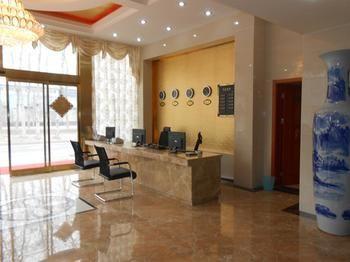 Beijing Jinkangfu Business Hotel Yuegezhuang Esterno foto