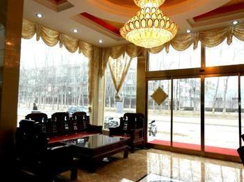 Beijing Jinkangfu Business Hotel Yuegezhuang Esterno foto